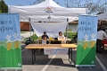 Il nostro stand